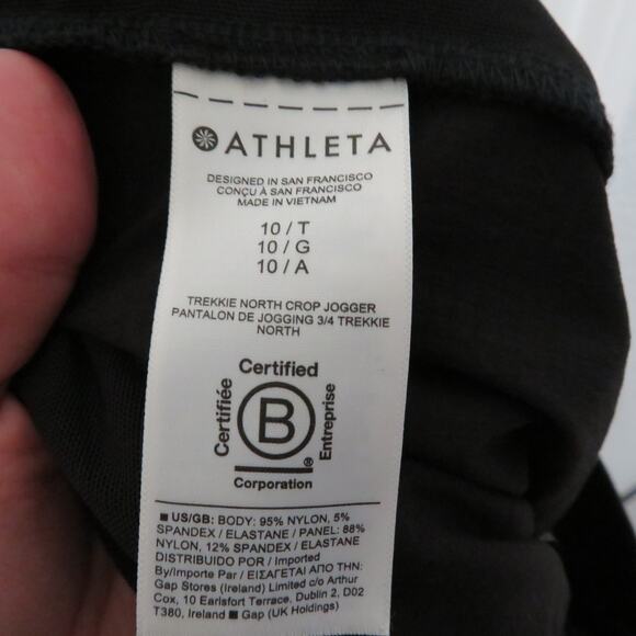 Athleta Womens Sz 10T Black Trekkie North Jogger Pants Athleisure Gorpcore - Picture 6 of 7